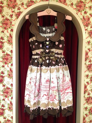 B38OJ215 くみゃちゃんは小さな小さなお菓子職人柄ジュディJSK | ☆BABY,THE STARS SHINE BRIGHT 本店☆ B38OJ215 くみゃちゃんは小さな小さなお菓子職人柄ジュディJSK | ☆BABY,THE STARS SHINE BRIGHT 本店☆