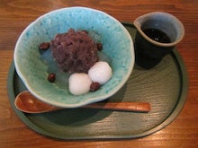 あんみつ、美味しいね
