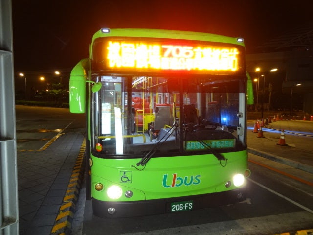 往臺灣桃園國際機場 統聯客運（Ubus）705路末班車（最終バス） | lightwindの台湾ブログ
