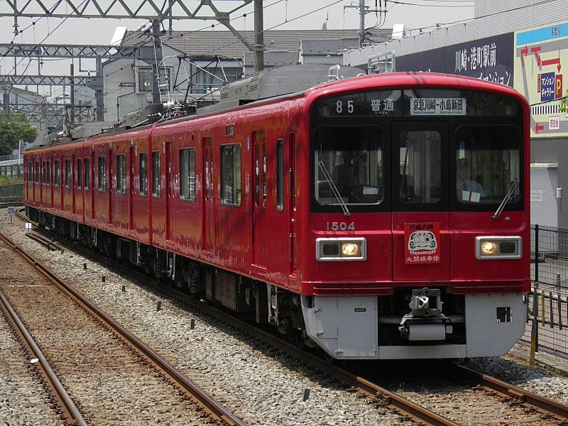 一般的には赤札号と呼ばれていた名鉄線を撮影してきた 一般的には赤札号と呼ばれていた名鉄線を撮影してきた