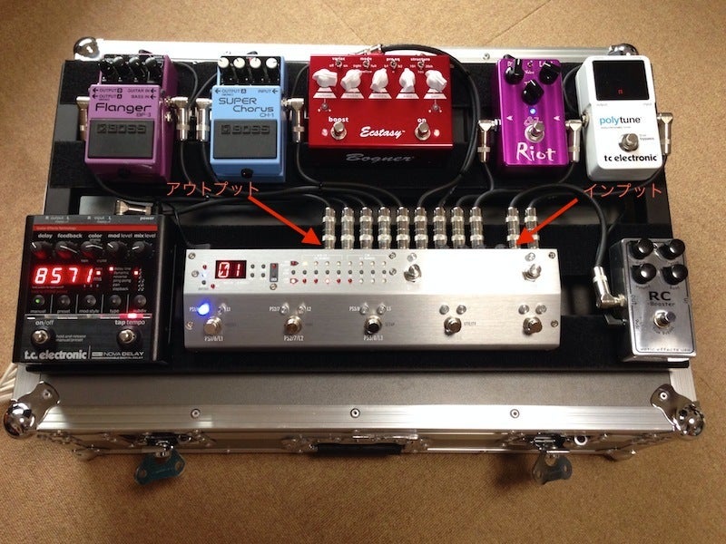 ボード製作 〜Free The Tone “ARC-53M” 〜 | SUGIギター教室 ボード製作 〜Free The Tone “ARC-53M” 〜 | SUGIギター教室