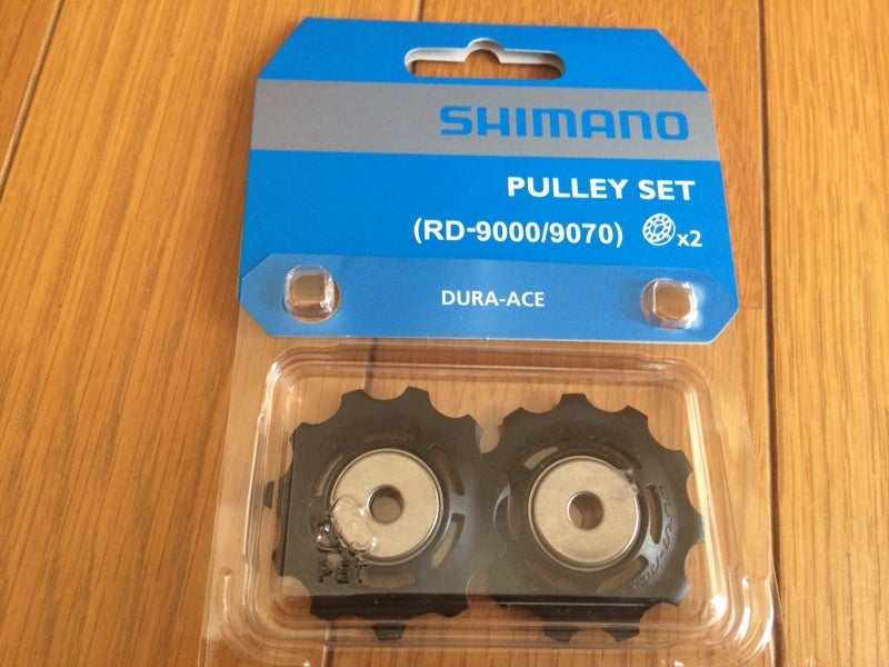 新品!】シマノ デュラエース DURAACE RD-7900 くねっ RD-9000 新品!】シマノ デュラエース DURAACE RD-7900 くねっ RD-9000