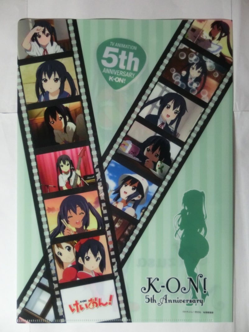 けいおん! 5周年アニバーサリーセット !! | 「けいおん!」好き けいおん! 5周年アニバーサリーセット !! | 「けいおん!」好き