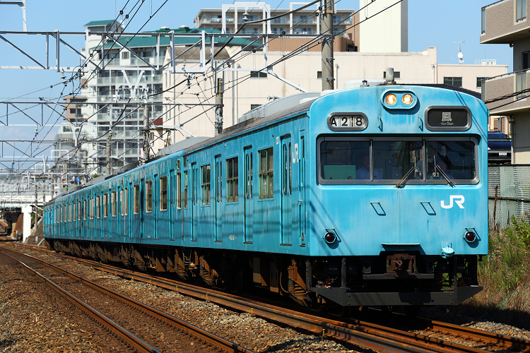 大阪遠征①(2014/8/19) | 雷渡のブログ 大阪遠征①(2014/8/19) | 雷渡のブログ