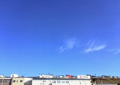 ブルースカイ