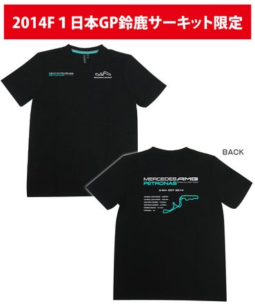 数量限定 2023 F1日本グランプリ スケジュールTシャツ 黒 鈴鹿サーキット