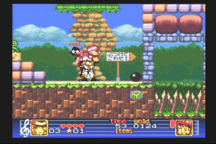 スーパーファミコン 『ハーメルンのバイオリン弾き』 | ゲームと スーパーファミコン 『ハーメルンのバイオリン弾き』 | ゲームと