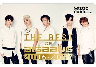 THE BEST OF BIG BANG 2006-2014” MUSIC CARD♪ | Oh Ma Baby