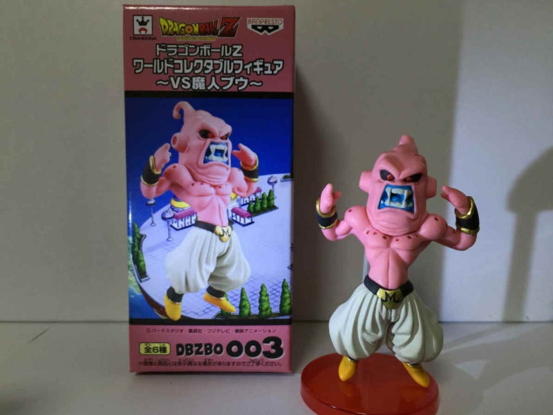 其之ニ百五十一 ドラゴンボールZ ワールドコレクタブル 其之ニ百五十一 ドラゴンボールZ ワールドコレクタブル