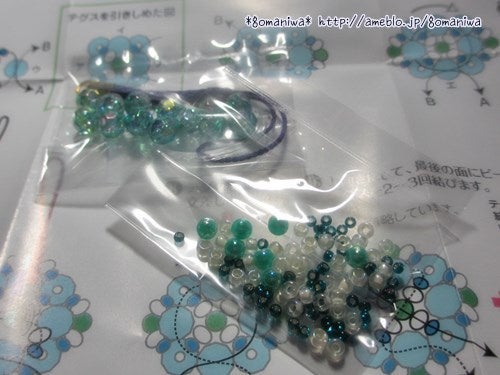 ☆手作り ビーズストラップ 華鞠 作ってみましたぁ♪ | ごまめのお庭 ☆手作り ビーズストラップ 華鞠 作ってみましたぁ♪ | ごまめのお庭