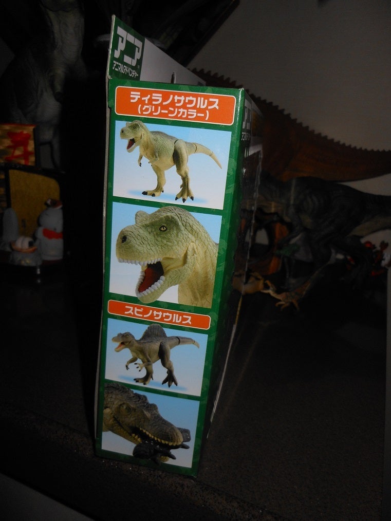 アニア 肉食恐竜ライバル激突セット ティラノサウルス スピノサウルス その他