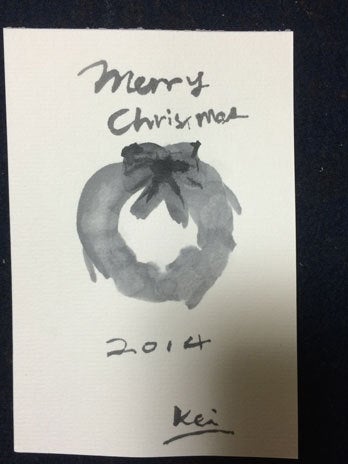 本格的水墨画のクリスマス・カード作成 | 自画自賛！ネオ墨絵師Keiのブログ