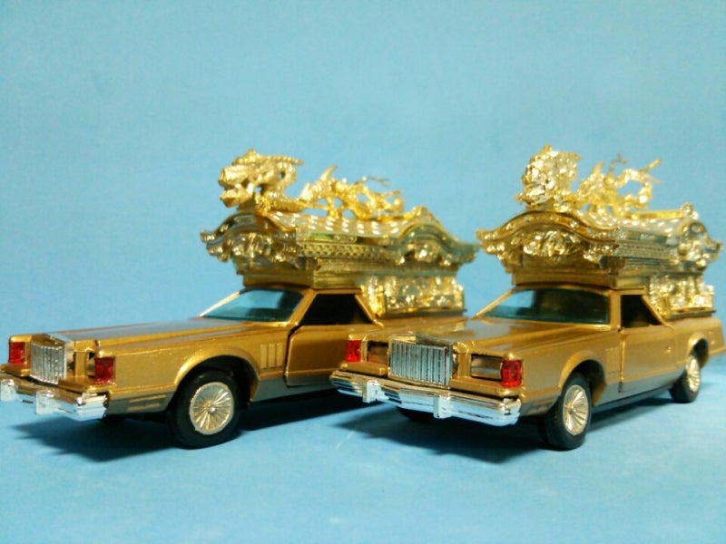 日本公式販売店 ダイヤペット リンカーン霊柩車 - おもちゃ