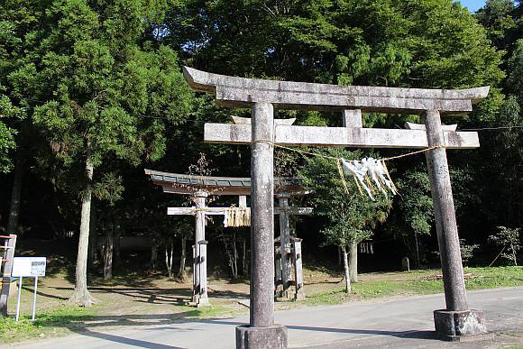 鵜羽神社