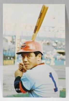 プロ野球歴代ユニフォームTOP5~広島東洋カープ編~ | おいねの プロ野球歴代ユニフォームTOP5~広島東洋カープ編~ | おいねの