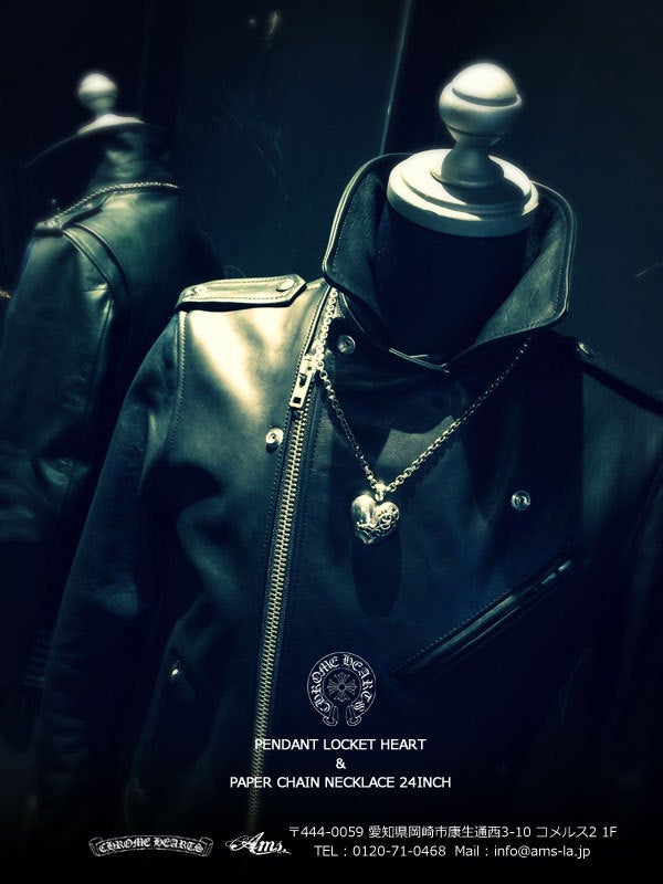 クロムハーツ/CHROME HEARTS 大きめのペンダントとペーパーチェーン