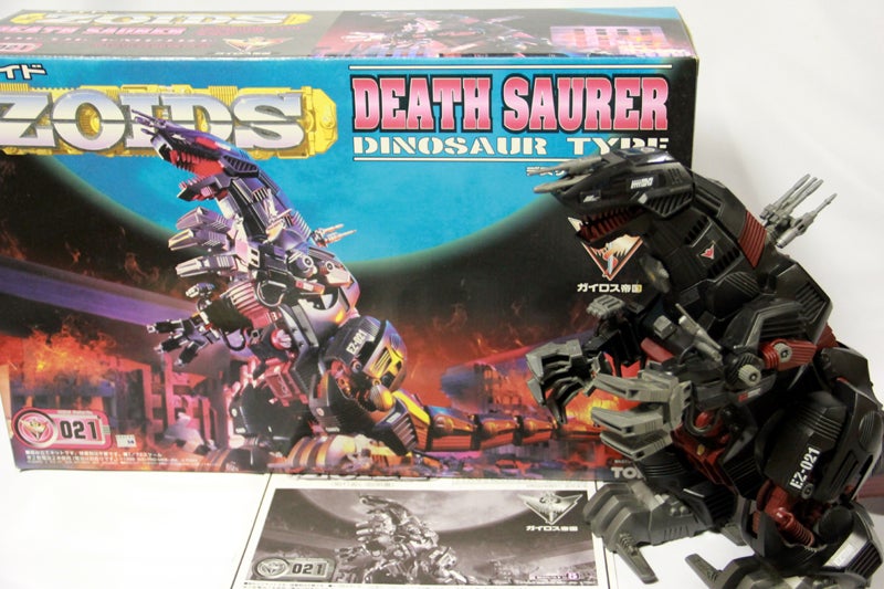 ZOIDS EZ-021 DEATH SAURER（デスザウラー） | 集れ！超ロボット生命体