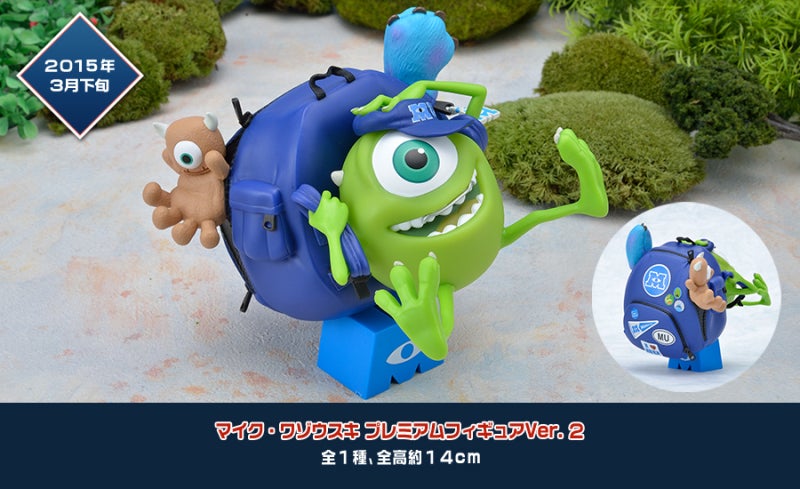 画像7月～8月セガトイストーリーTOY STORY 20th Anniversary