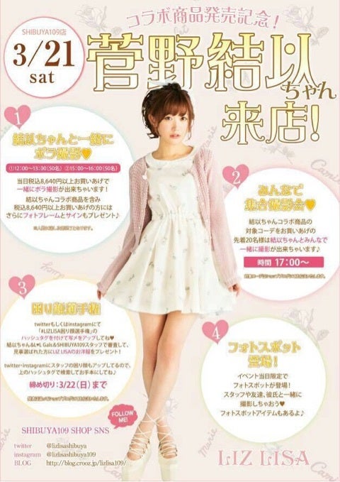 {9FAC4590-80A6-4D3F-A634-AD5CD97AE35B:01}
