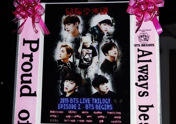 BTS 2015 LIVE BEGINS ポスターセット 8枚組