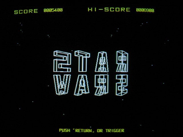 X68用ソフト スターウォーズ STAR WARS Ver1.10 ※フリーソフト版 1991 
