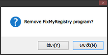 FixMyRegistry4