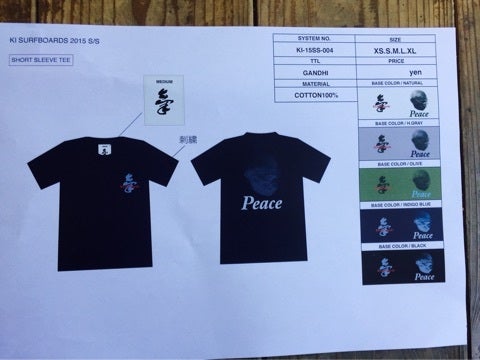 氣サーフボード KIサーフボード Tシャツ-www.steffen.com.br