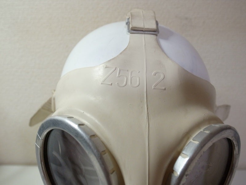 GasMask】Type 『Z56』 Gasmask | St.FeLair