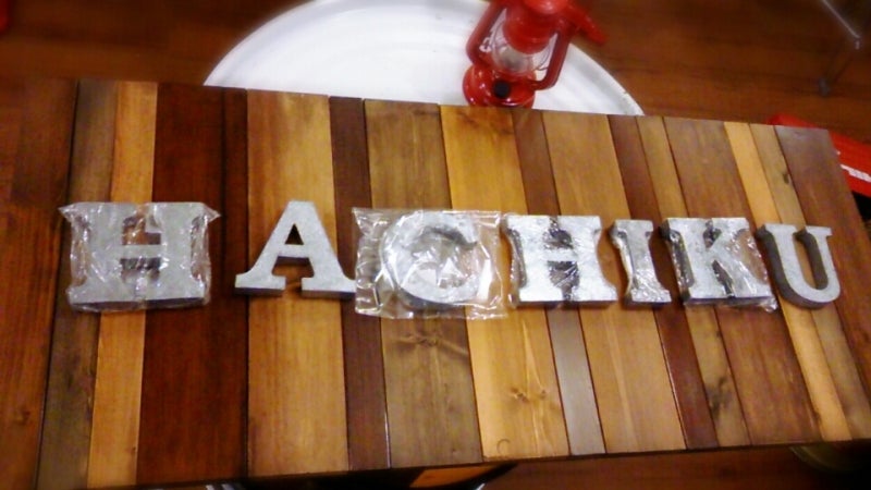 池袋hachiku お店ができるまでo Hachikuブログ