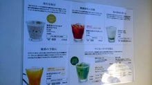20150618_FANCL8階3.JPG