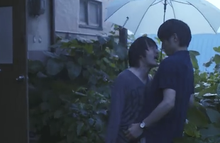 クズな義父(松嶋亮太)