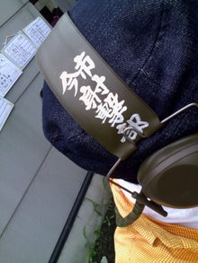 いまいち