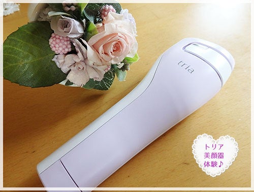 トリアスキンエイジングケアレーザー美顔器でリフトアップ効果 トリアスキンエイジングケアレーザー美顔器でリフトアップ効果