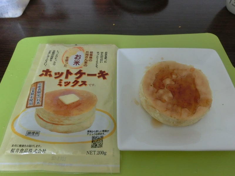 お米のホットケーキミックスを使ってみる 桜井食品 | アレルギーで家族をつなぐ～実践っ！岡夫婦の食物アレルギー体験レポート～