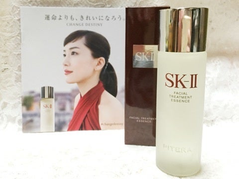 運命よりも綺麗がいいの Sk Ii フェイシャル たのしく らむきな日記