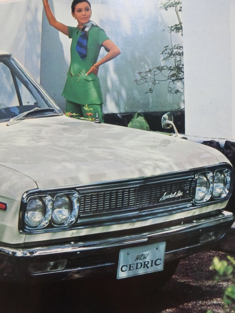 ☆1968年 130セドリック後期型 ビッグマイナー 大都会 ~ 自動車 ☆1968年 130セドリック後期型 ビッグマイナー 大都会 ~ 自動車