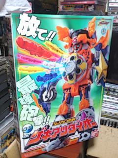 シュリケン合体 DXゲキアツダイオー (手裏剣戦隊ニンニンジャー