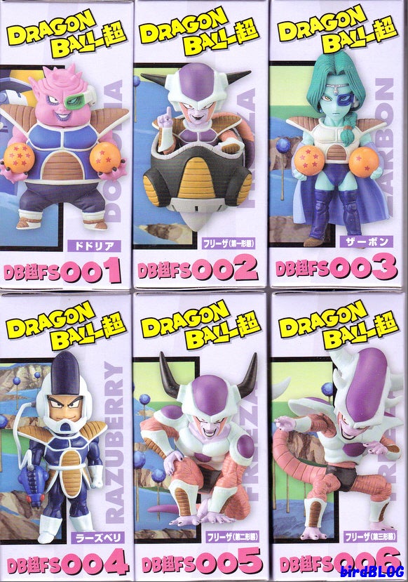 其之三百六十一 ドラゴンボール超 ワーコレ ~FREEZA SPECIAL 其之三百六十一 ドラゴンボール超 ワーコレ ~FREEZA SPECIAL