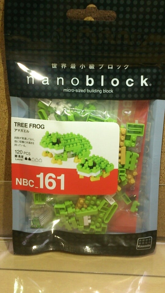 ナノブロック（nanoblock）新商品「アマガエル」 | 逆木 圭一郎ナノ