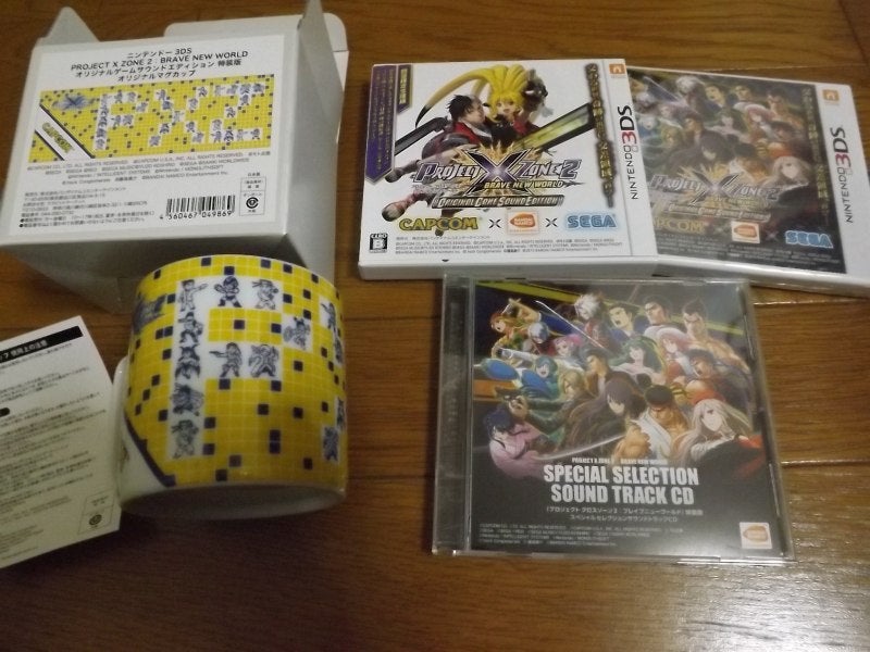 プロジェクト クロスゾーン2」発売 | 逆転裁判シリーズファンの