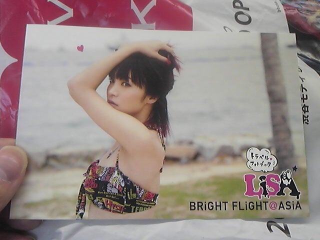 11/23 LiSA「BRiGHT FLiGHT@ASiA」出版記念サイン会 @乃木坂 11/23 LiSA「BRiGHT FLiGHT@ASiA」出版記念サイン会 @乃木坂