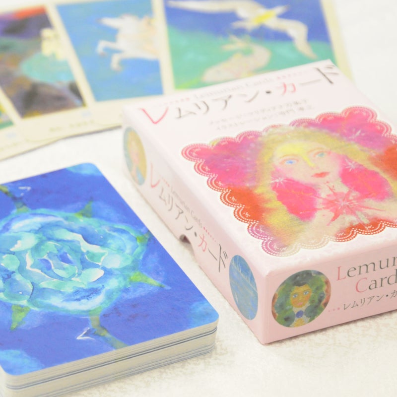 カードを全てご紹介！シリーズ 『レムリアン・カード』４１枚 | 日本の