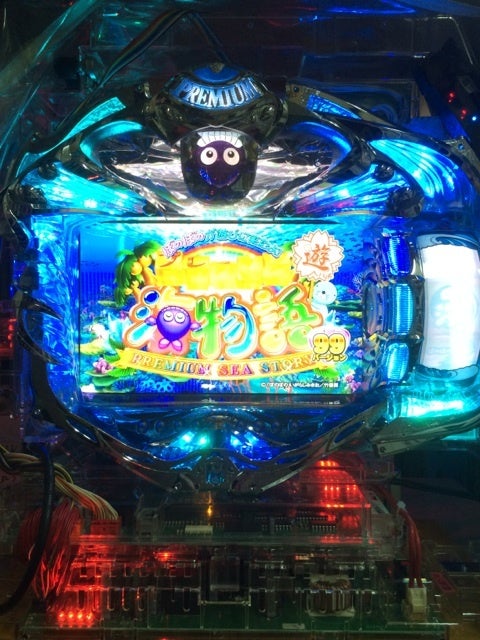 委託:卓上 CRAプレミアム海物語ぼのぼのが来たよ | 名古屋の 委託:卓上 CRAプレミアム海物語ぼのぼのが来たよ | 名古屋の