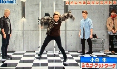 Momm！！GENERATIONS登場！！！ | ♡LoveYouMore♡小森隼応援