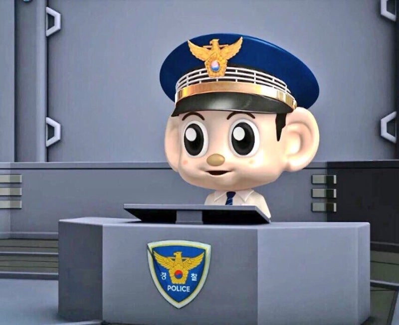 Amazon.co.jp: ポドリ チャンミン ポスミ 警察 警官 グッズ 韓国