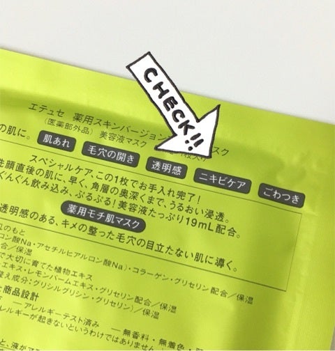 {3F2C7B75-CE60-4E7B-9A2C-F24D43C2D02B:01}