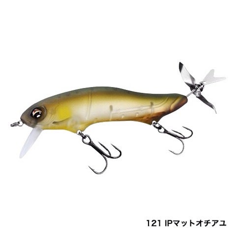 Newトリプルインパクト! | うどん県バサーのスタイルとコシは強く! Newトリプルインパクト! | うどん県バサーのスタイルとコシは強く!