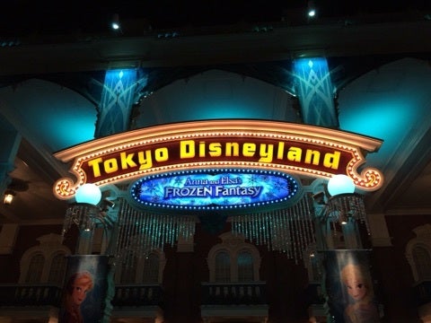 3人でもディズニーランドを楽しむ方法 可愛いよくばり女子になる方法 夢ノート 愛されマインド マネー