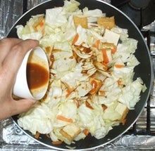 6厚揚げ味噌