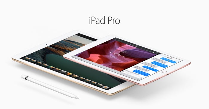iPadPro9.7インチはすごい! | BELEX